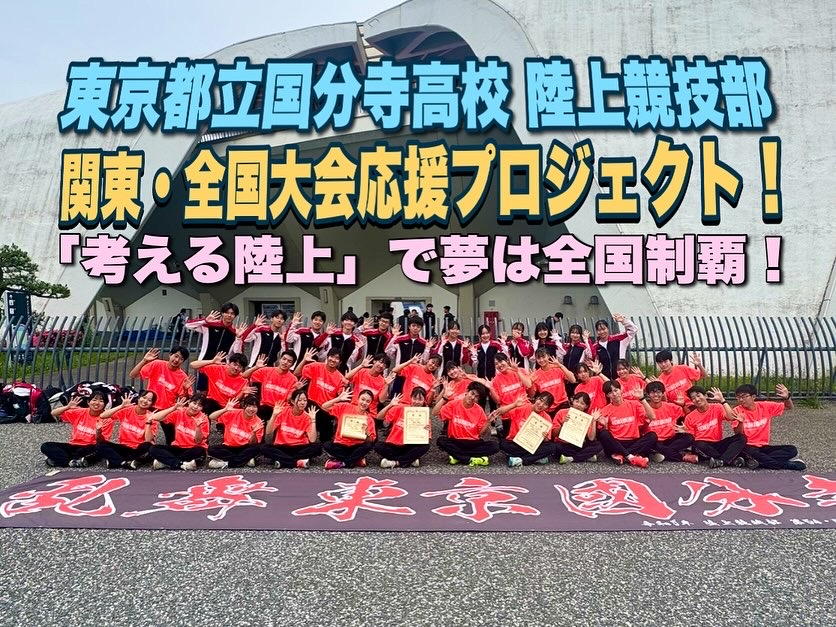 画像 -20240918-103328-ec4591a4